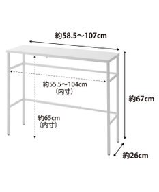 tower 伸縮ペットケージ上ラック タワー ホワイト