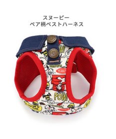 PET PARADISE スヌーピー ベストハーネス 《ペア柄》　ＳＭ