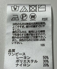 ONWARD Reuse Park 【any SiS】ワンピース秋冬