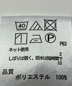 ONWARD Reuse Park 【any FAM】ブラウス春夏