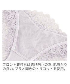 BRADELIS New York 【BRADELIS New York】ジャスミンスタイルパンティ24A2