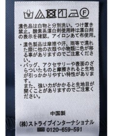 earth music&ecology イレヘムティアードスカート