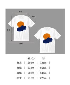 nitorito 【UNISEX】mountain&moon Tシャツ