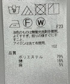 ONWARD Reuse Park 【ICB】ジャケット春夏