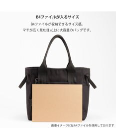 ACE BAGS & LUGGAGE W&.Day/Night エムート トートバッグ A4サイズ Lサイズ 20522 ダブルアンドデイナイト