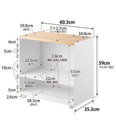tower 隠せるテレワークワゴン タワー ホワイト