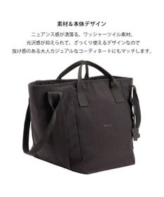 ACE BAGS & LUGGAGE W&.Day/Night エムート トートバッグ A4サイズ Lサイズ 20522 ダブルアンドデイナイト
