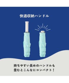 MOONBAT 【超撥水】フロータス (FLO(A)TUS) 折りたたみ傘 無地 UV 55cm