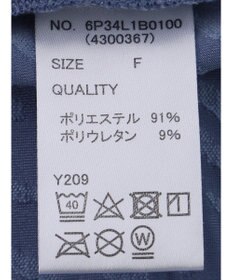 Green Parks ・ＳＵＧＡＲ　ＳＰＯＯＮ　ジャカードロンＴ