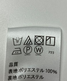 ONWARD Reuse Park 【J.PRESS】スカート春夏