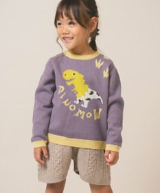 ami amie 【UNISEX】ダイナモープルオーバー145cm