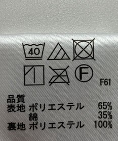 ONWARD Reuse Park 【any FAM】スカート春夏