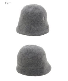 MOONBAT FURLA(フルラ) バスク つば裏ラインクロッシェハット 日本製