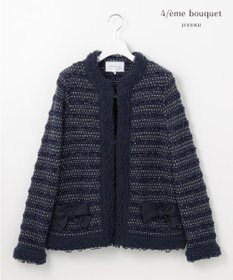 自由区 【カトリエムブーケ】Tweed melange フリンジジャケット