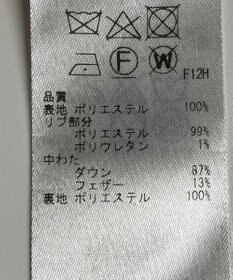 ONWARD Reuse Park 【ICB】コート秋冬