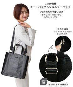 ROOTOTE 1032【木繊維軽量素材】EU.スクエア.メタリック-A