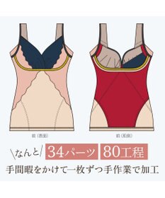 BRADELIS New York 【BRADELIS NewYork peace】綿混キャッチャーカップレースブラキャミ25 ノンワイヤー 補正下着 補整 カップ付き ブラトップ ボディシェイパー