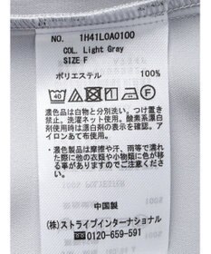 earth music&ecology ノーカラーフロントタックブラウス