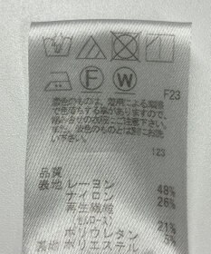 ONWARD Reuse Park 【J.PRESS】スカート春夏