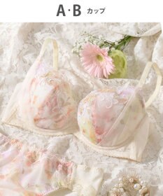 Wing 【エアリーソフトブラ】　ふんわりエアリーな着用感　脇から背中すっきり　ウイング／ワコール　KB2202