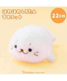 Mother garden しろたん ほわほわ マスコット