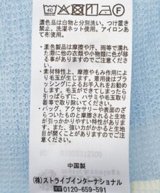 earth music&ecology シアーワッフルプルオーバー
