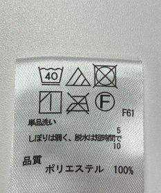 ONWARD Reuse Park 【any FAM】スカート秋冬