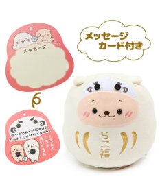 Mother garden しろたん お座り らっこいぬ 白だるま 《らこ福》 ぬいぐるみ 20cm お座りぬいぐるみ ぬいぐるみ マスコット お座り だるま 縁起物 お正月 新年 あざらし アザラシ かわいい キャラクター マザーガーデン