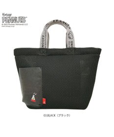 ROOTOTE 8433【スヌーピー】IP.デリ.ウエッファ.ピーナッツ-0K