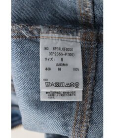 Green Parks ・Ｄｏｕｂｌｅ　Ｆｌａｇｓ　キリカエデニムパンツ