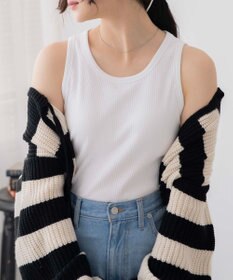 WEGO 【カップ付き】なちゅ盛れカップインタンク