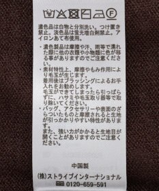 earth music&ecology シアーポロプルオーバー