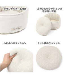PET PARADISE 猫 ベッド おしゃれ 丸型 カドラー (30cm)