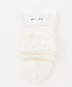 ANY KIDS 【日本製】レース ラメ ショート ソックス アイボリー