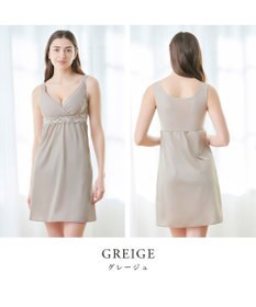 BRADELIS New York 【BRADELIS NewYork peace】綿混キャッチャーカップレースブラスリップ ボディラインをカバーする補整スリップ