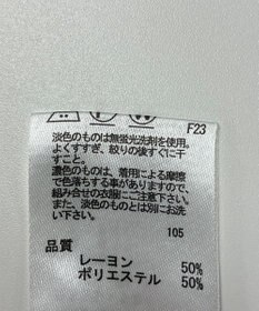 ONWARD Reuse Park 【any FAM】ブラウス秋冬