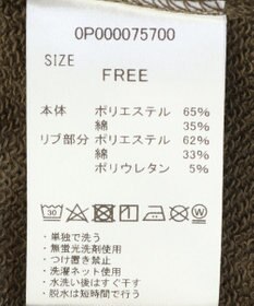 CRAFT STANDARD BOUTIQUE カレッジプリントプルオーバー