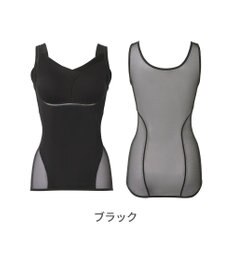 BRADELIS New York 【Yukine inc. 】ゆきねえモアソフト快適フルカップブラキャミ25 接触冷感 速乾 快適補整 ノンワイヤー ブラトップ カップ付きインナー