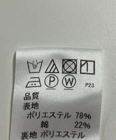 ONWARD Reuse Park 【J.PRESS】スカート春夏