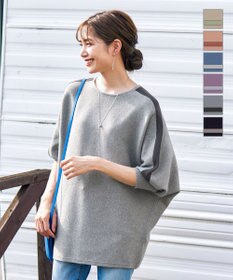 Tiaclasse 【洗える】配色ドルマンニットチュニック