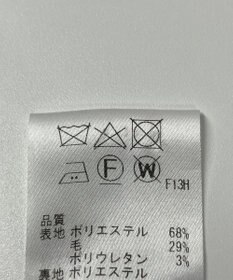 ONWARD Reuse Park 【uncrave】スカート秋冬