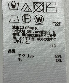 ONWARD Reuse Park 【23区】ニット秋冬