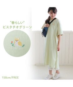 Mother garden ふわんこ　コーギー わんマイルウェア ロング Ｔシャツ