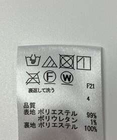 ONWARD Reuse Park 【any SiS】スカート秋冬