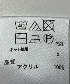 ONWARD Reuse Park 【any FAM】ニット春夏