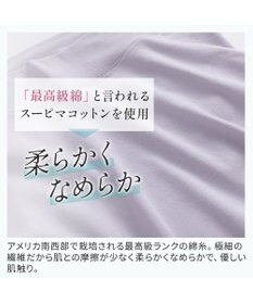 BRADELIS New York 【BRADELIS NewYork peace】楽なのにすっぽりショーツ24