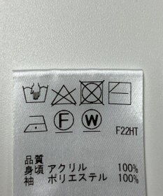 ONWARD Reuse Park 【Feroux】ニット秋冬