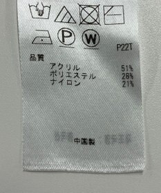 ONWARD Reuse Park 【UNFILO】ニット秋冬