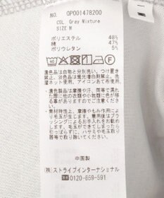 CRAFT STANDARD BOUTIQUE ダンボールニットタックパンツ