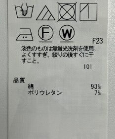 ONWARD Reuse Park 【23区】ジャケット春夏